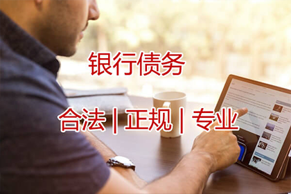 借款受骗后法院判决标准解析